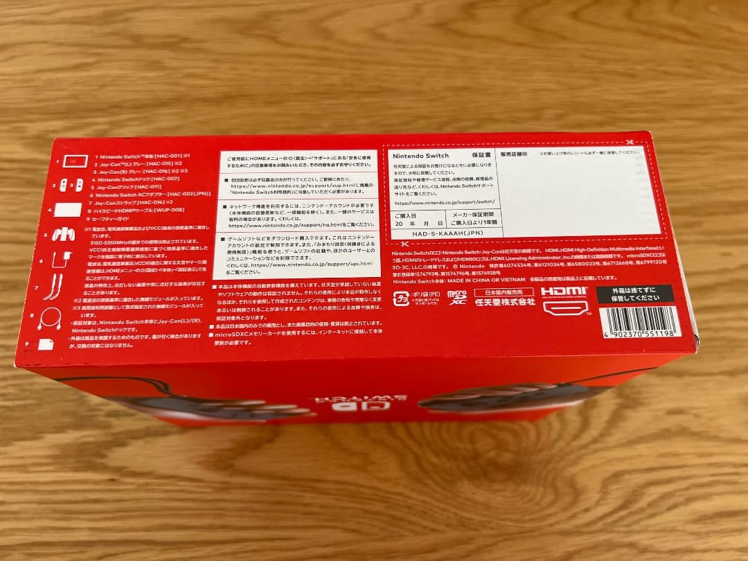 T*a様 ニンテンドースイッチ フルセット HAD-S-KAAAH SDカード付