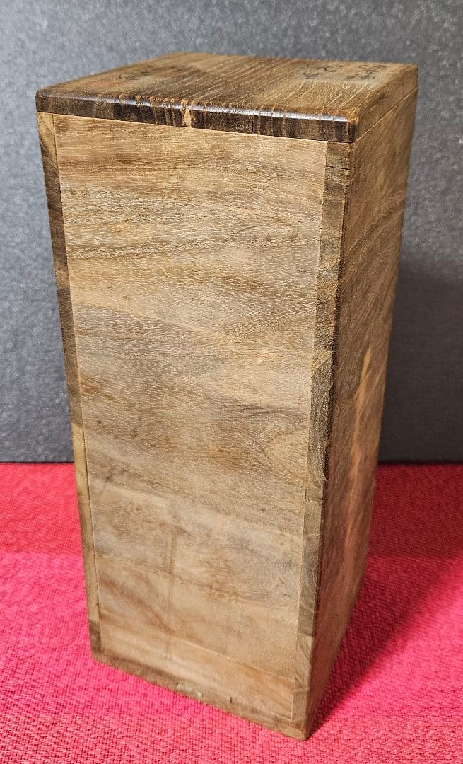 九谷焼　二代 徳田八十吉　特作　深厚釉　 花生　花入れ　共箱　茶道具　茶器