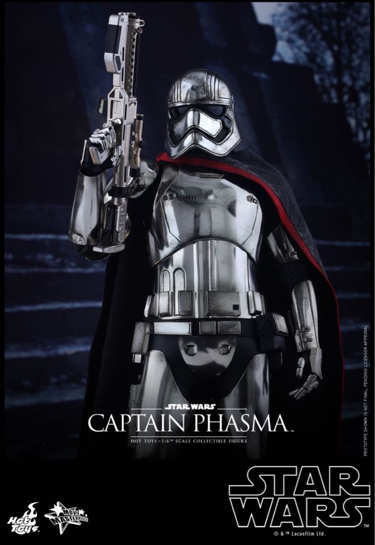 【美品】 スター・ウォーズ　フォースの覚醒　キャプテン・ファズマ