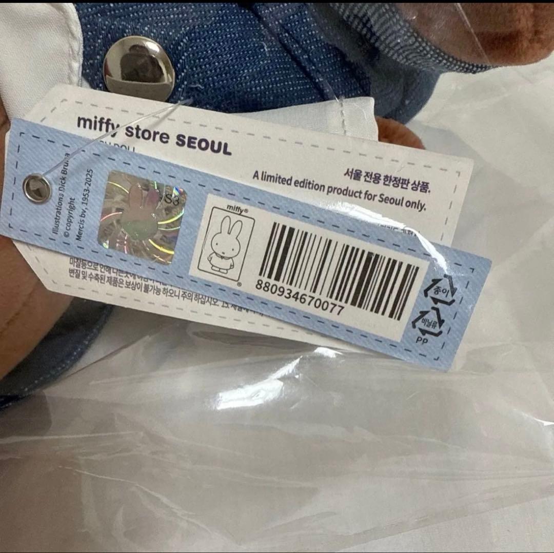 ミッフィーカフェ ソウル デニム ぬいぐるみ メラニー