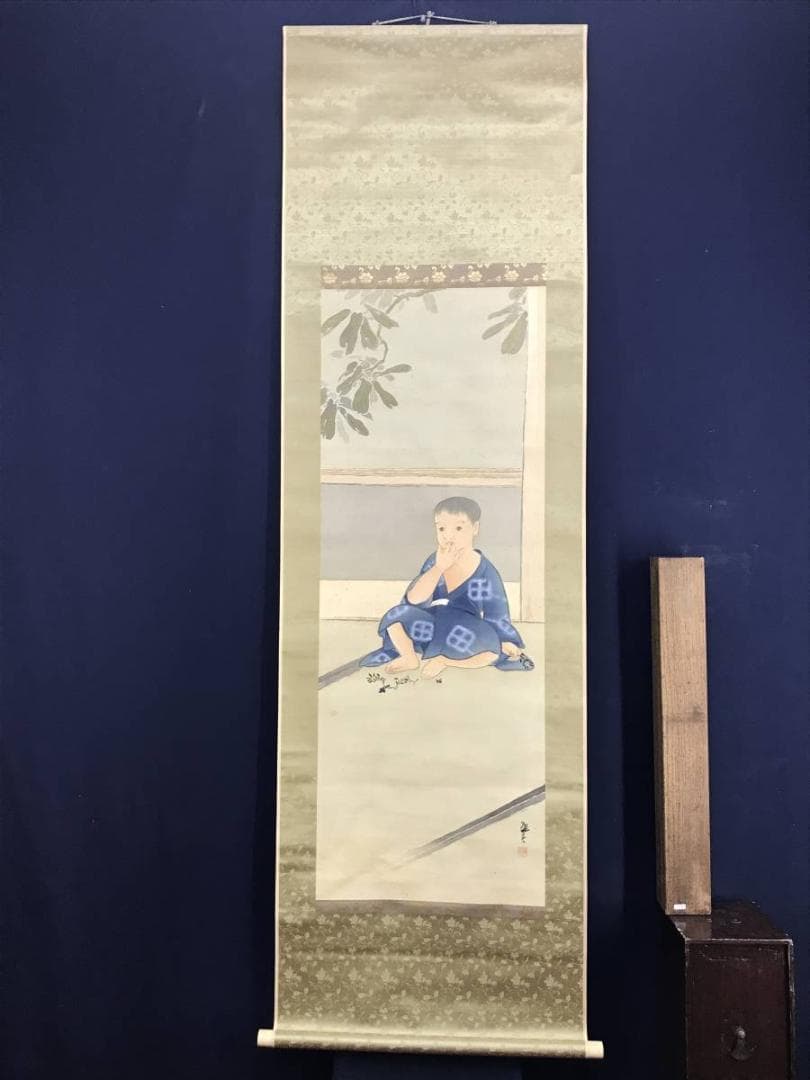 【真作】関田華亭/子供の図/人物図/掛軸☆宝船☆AD-554