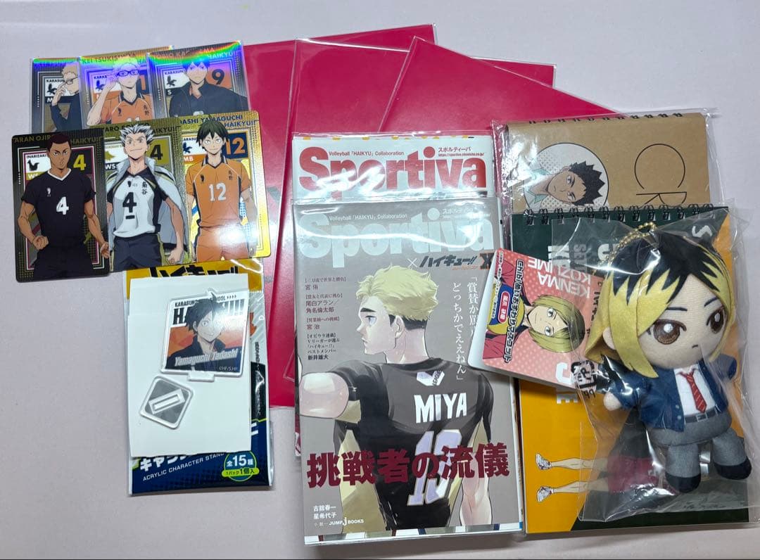 ハイキューグッズセット ハイキュー!! グッズセット ハイキュー まとめ売り