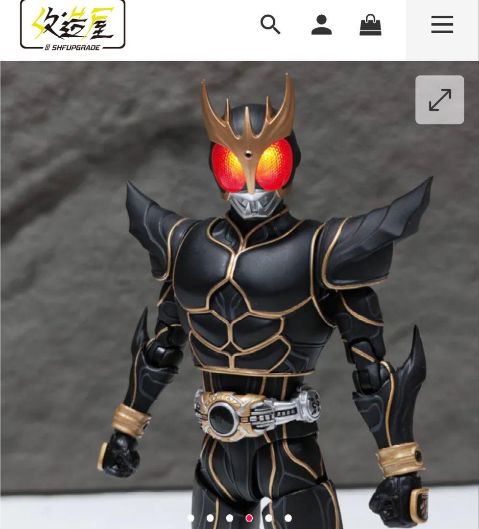 真骨彫製法 仮面ライダークウガ アルティメットフォーム 対応 発光