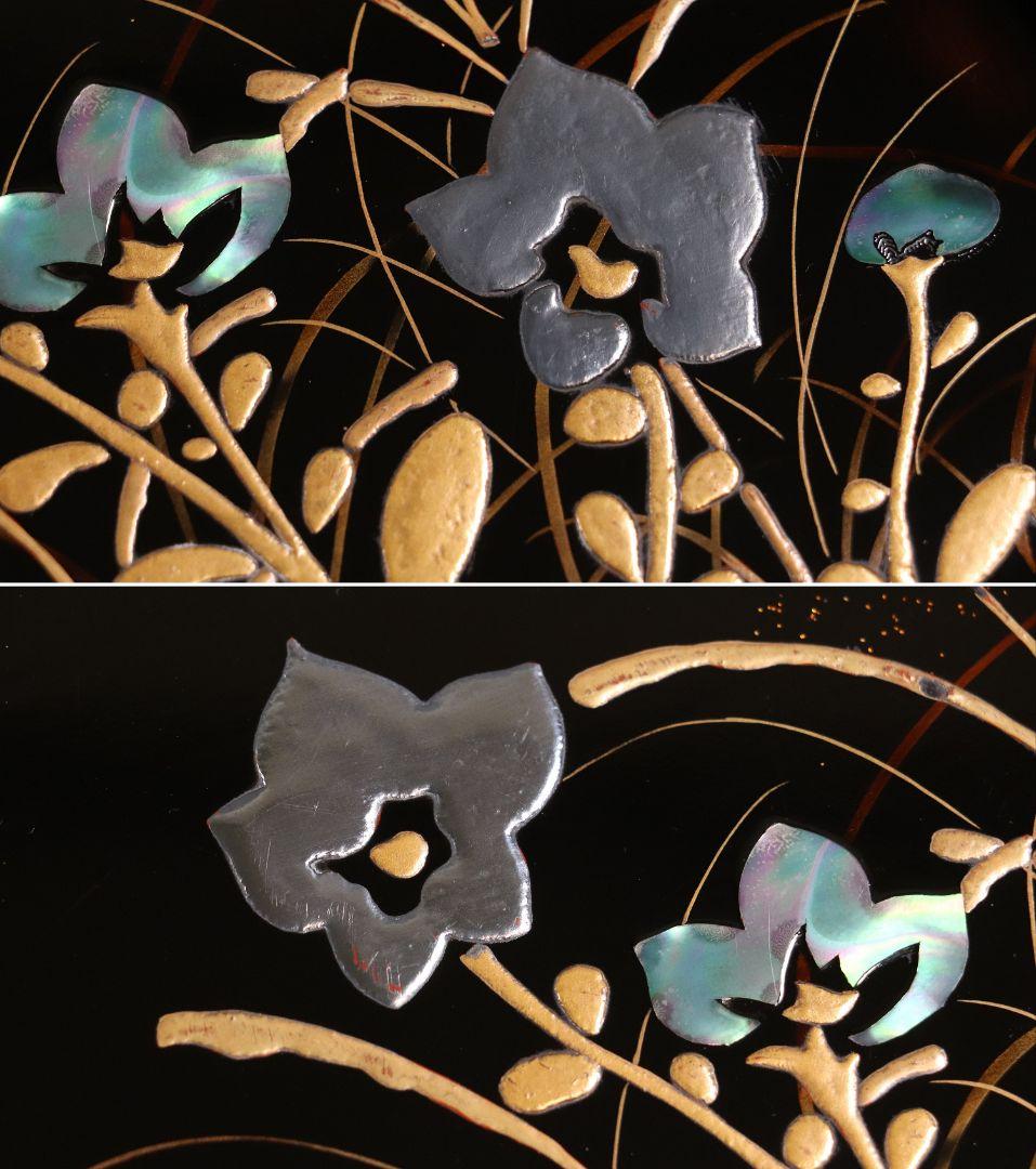 漆芸 光琳蒔絵 草花 黒塗 折敷 二客 四方膳 螺鈿 根来 盆 木製