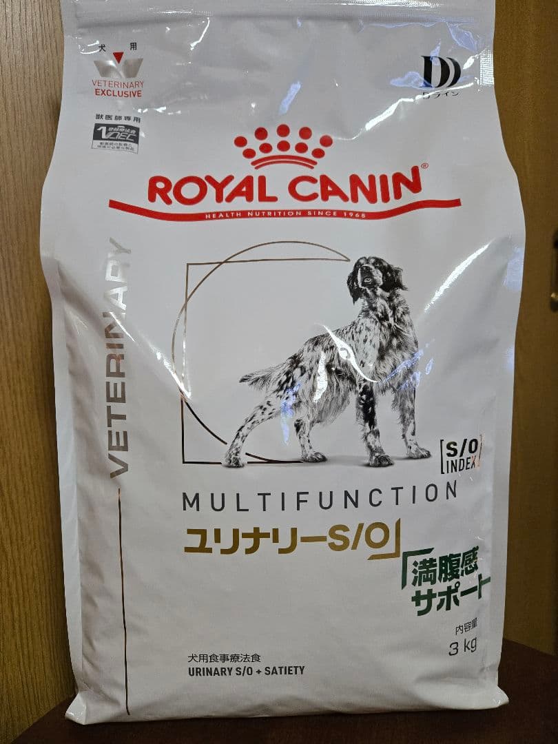 わんこのヘルシー食卓 さかな味 1kg ×3