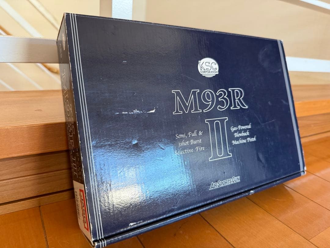 KSC ベレッタ M93R II ガスブロ ガスガン beretta マルイ