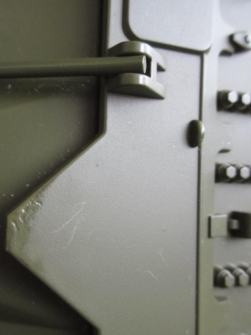 辛味亭 是留縁雄専用品！