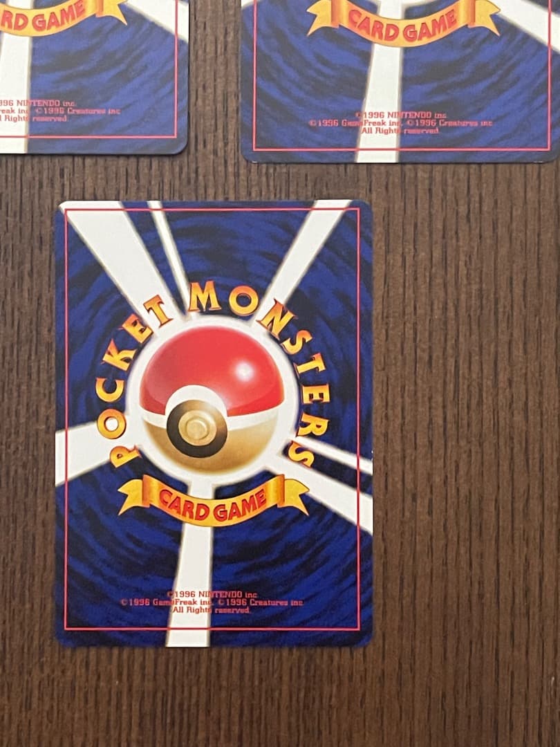 ポケモンカード 旧裏 カスミのなみだ トレーナーカード 5枚セット