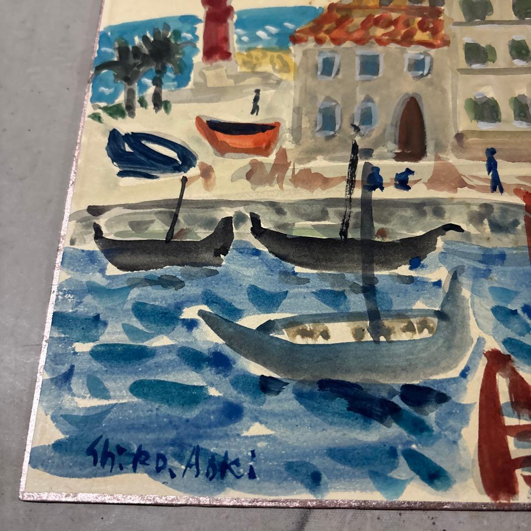 洋画家　青木四郎　ムラノ漁村　ベニス　直筆肉筆作品
