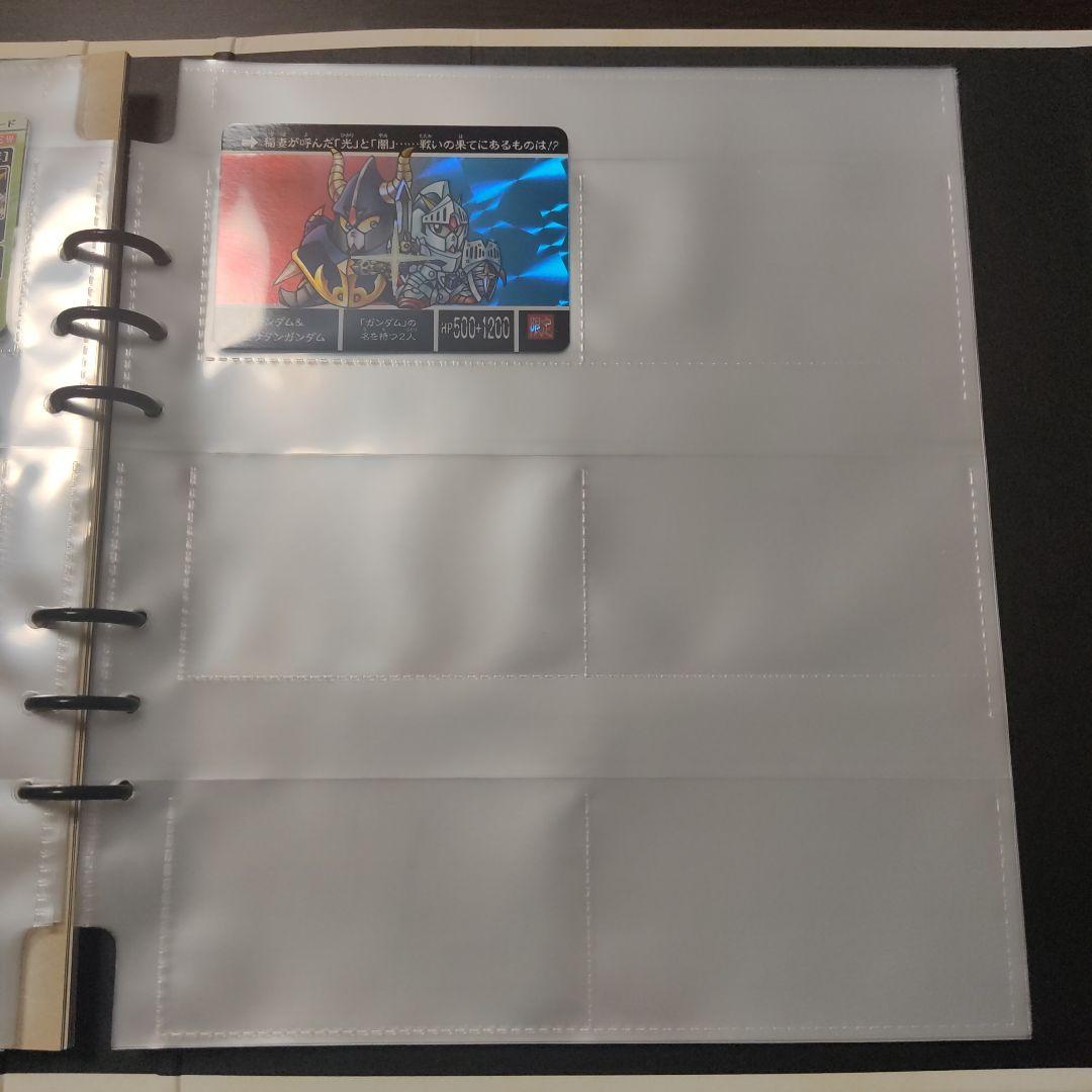 カードダスクエスト バインダー レアカード数種類付 ナイトガンダム