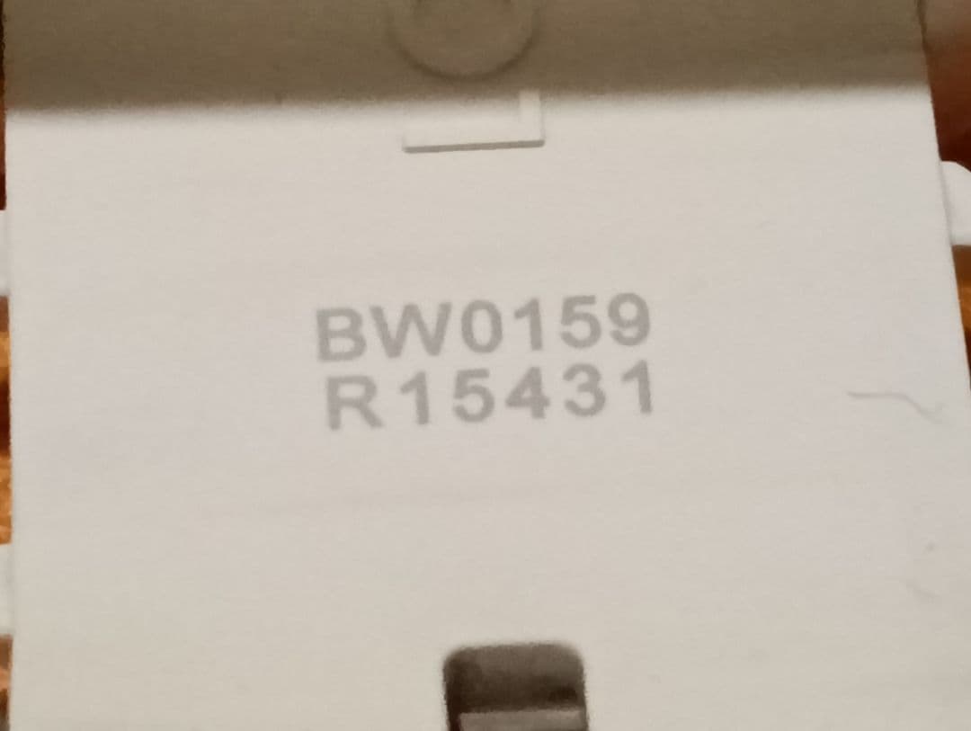 タンブールGM　純正モノグラムラバーストラップ　L