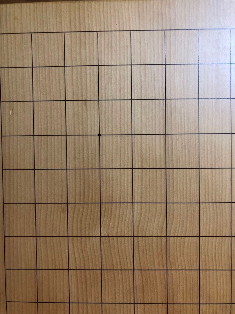 【希少】6.6寸 本榧 囲碁盤セット ヘソ 脚付き 桐箱 碁笥付き