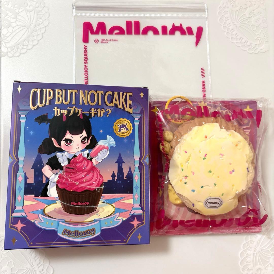 Mellojoy メロジョイ スクイーズ カップケーキか？シリーズ チーズ豆乳
