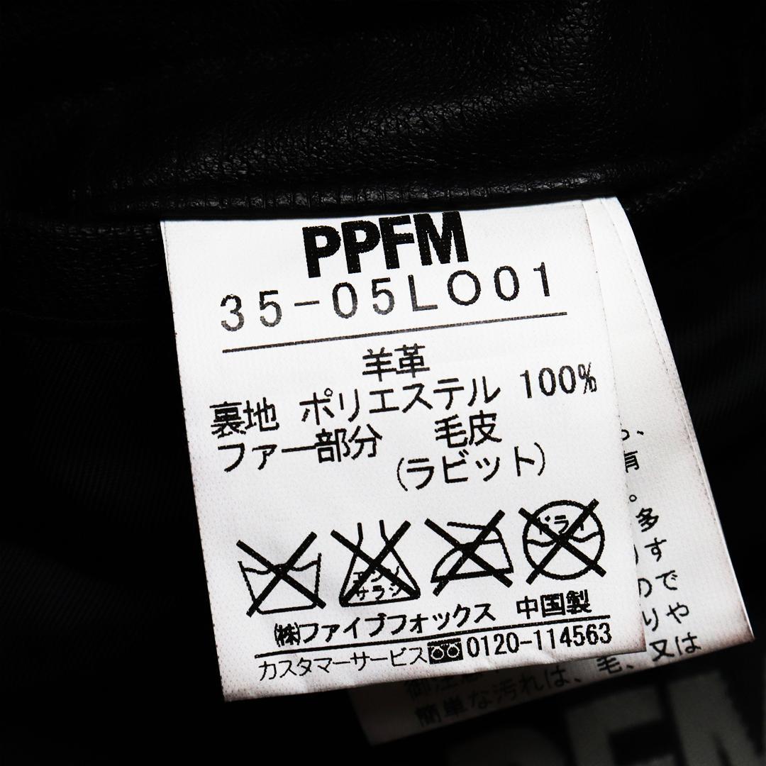 Y2K✨PPFM シングルライダース 羊革 八の字ジップ ギミック ダブル