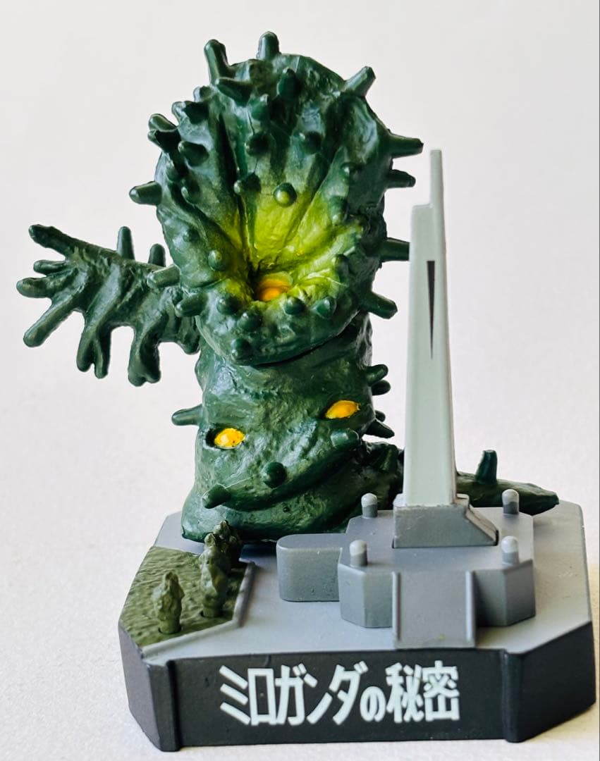 ウルトラ怪獣名鑑ウルトラマン&ウルトラセブン1stシーズンエピソード12種セット