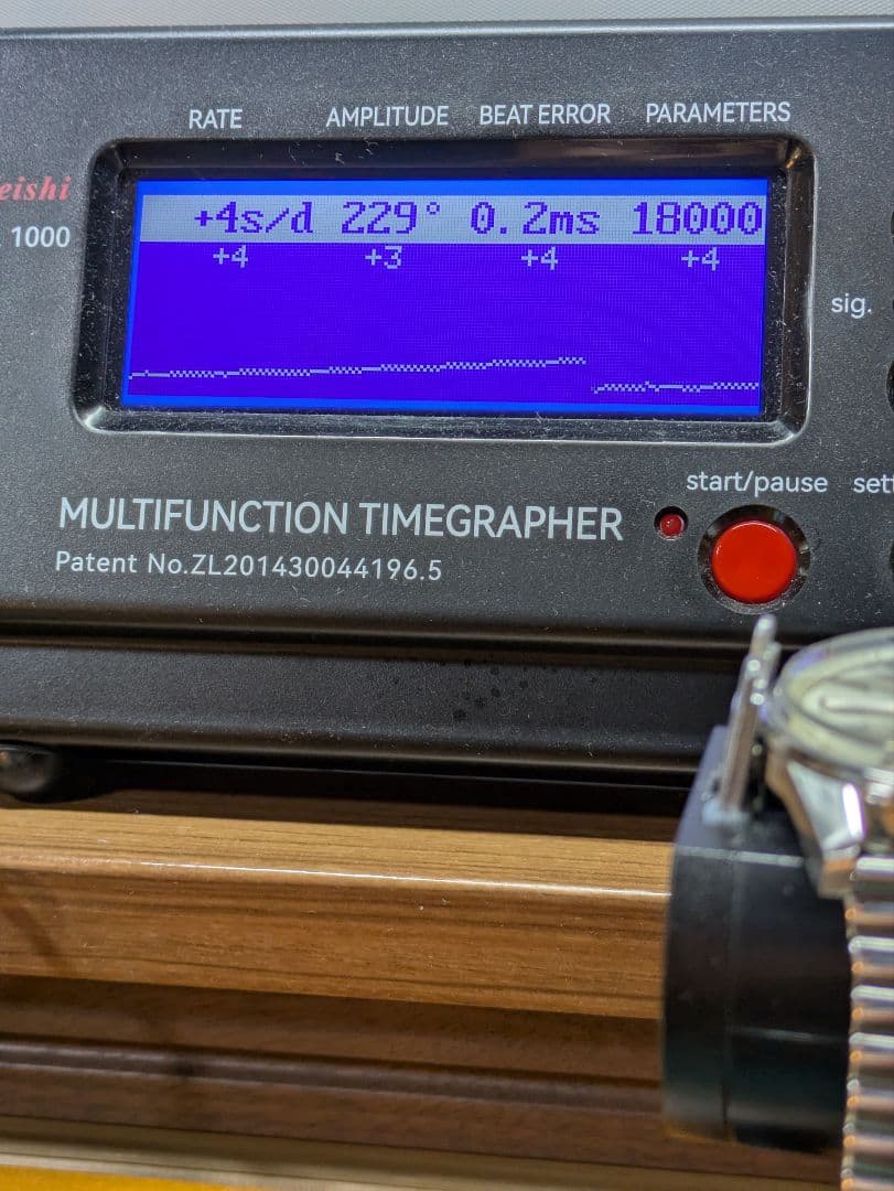 セイコースポーツマチックDX稼働品