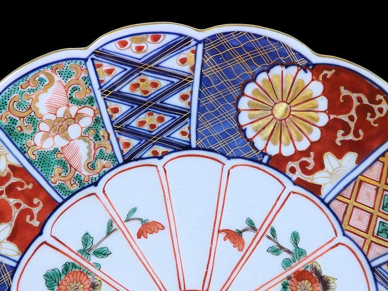 大聖寺伊万里　金襴手　菊花紋の図　８寸菊皿　E367AS-CPs