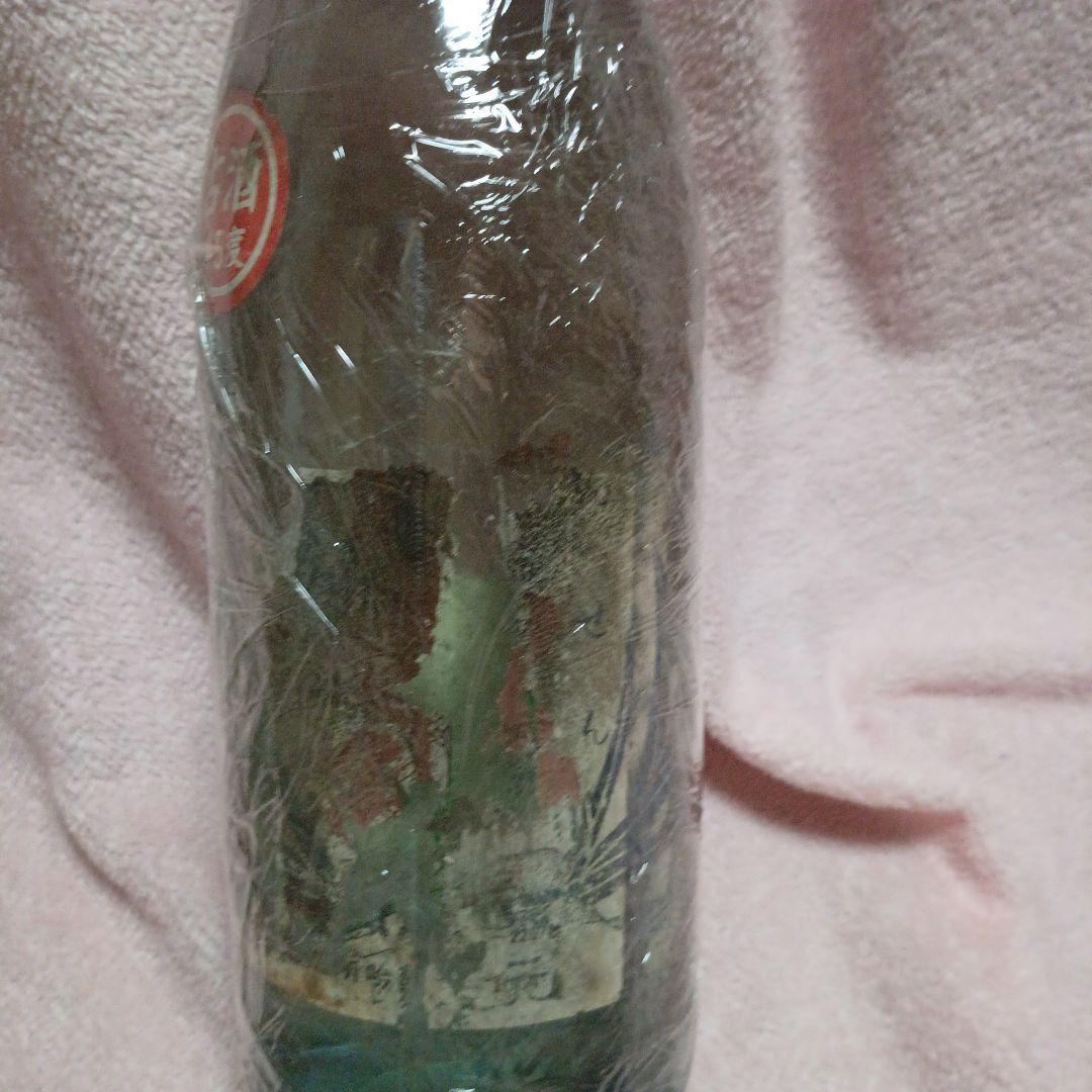 泡盛 神泉 上原酒造所吟醸 古酒45度 一升瓶