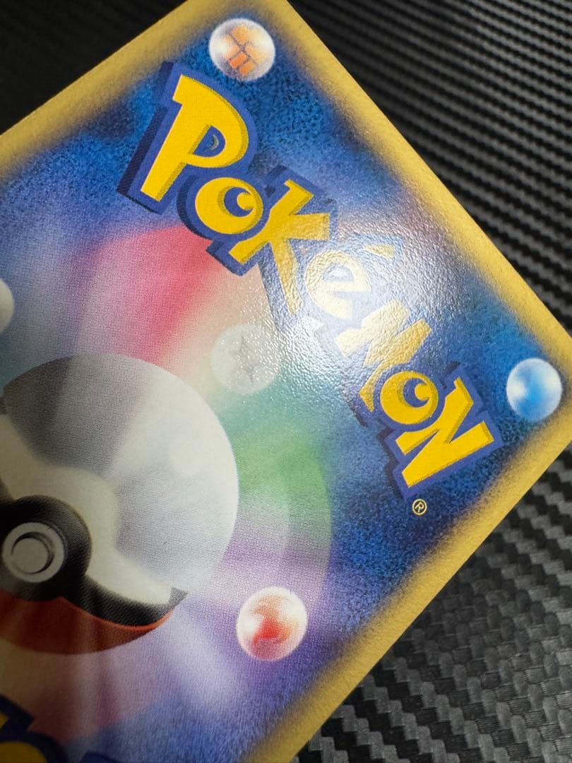 ポケモンカード　ミュウツー⭐︎ スター