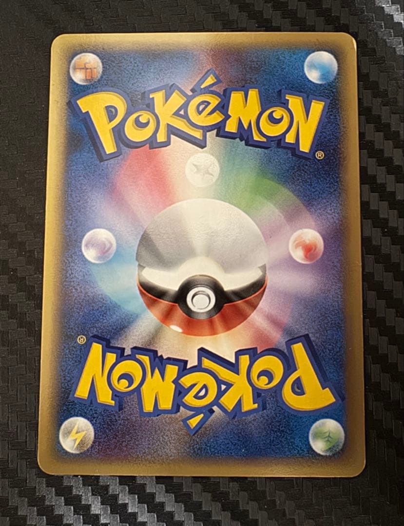 ポケモンカード　ミュウツー⭐︎ スター