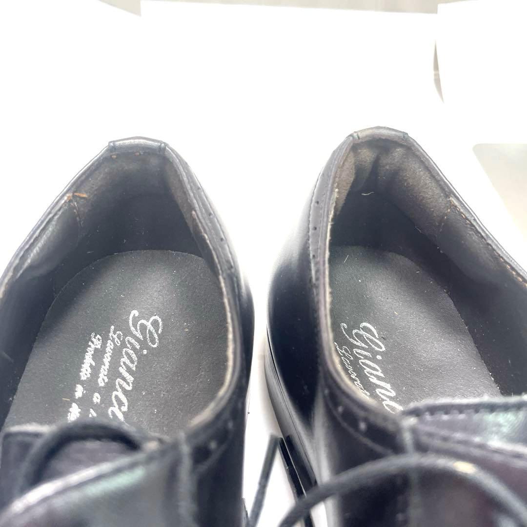 Giancani ジャンカーニ ドレスシューズ　ビジネスシューズ　24.5㎝
