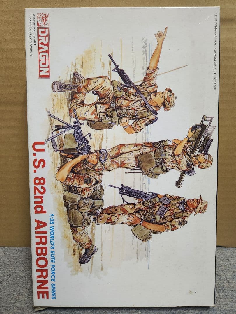 1/35 ミリタリー 現用車両モデルキット大量セット