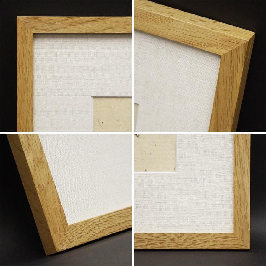 原清司 日本画 風景画 水彩 美術 絵画 肉筆 額装 芸術 古美術