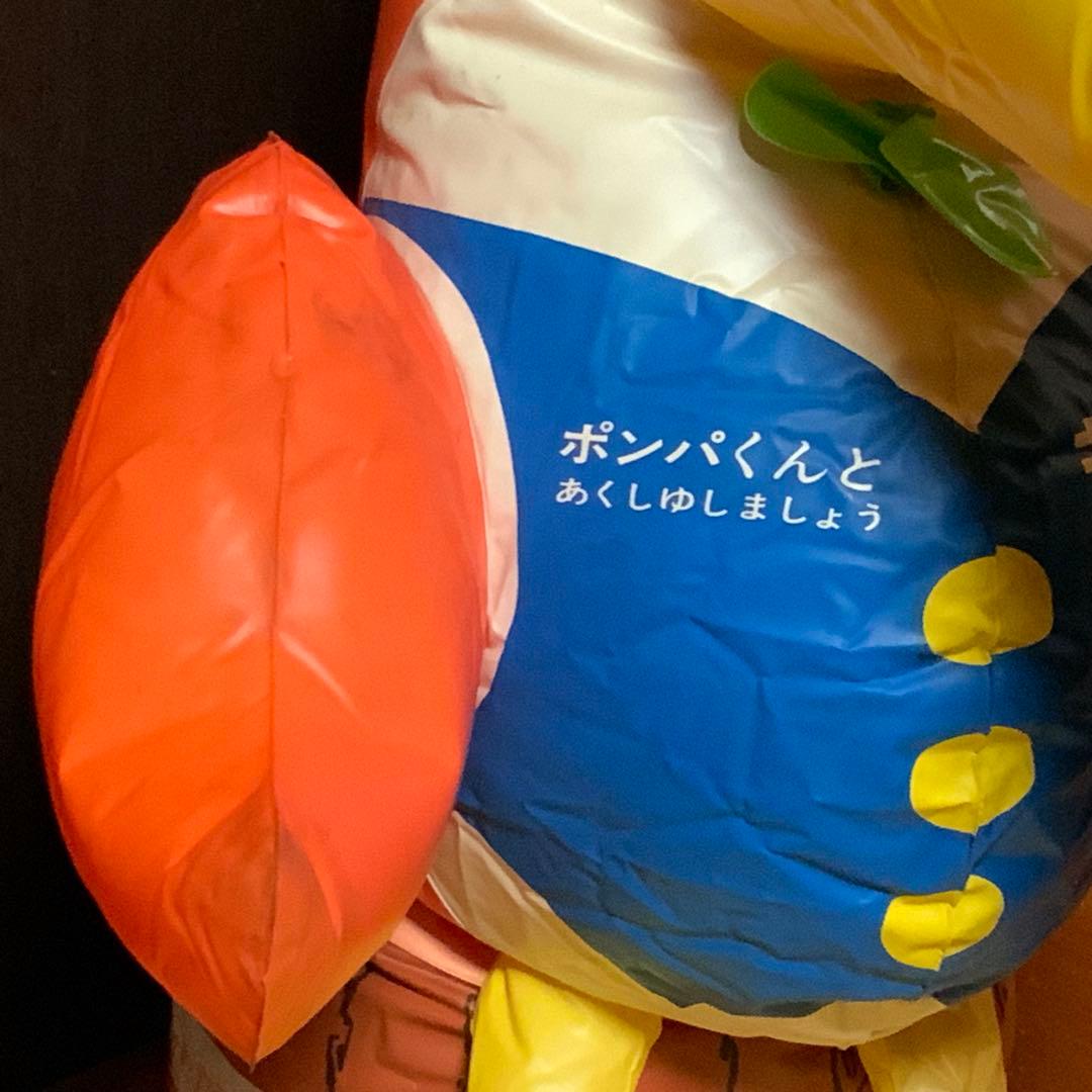 1928入手不可〘大型ポンパ君握手バルーン人形〙日立キドカラー昭和レトロ60年代