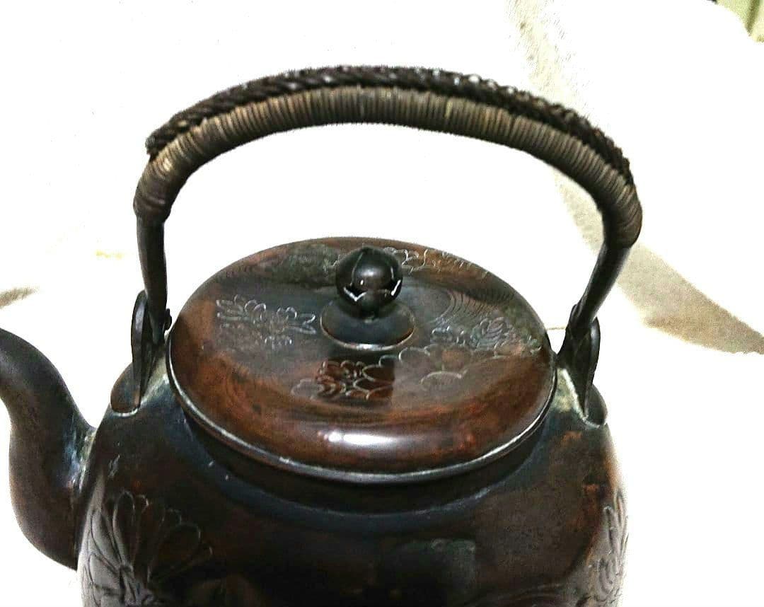 茶道具水次やかん 彫刻模様 A443