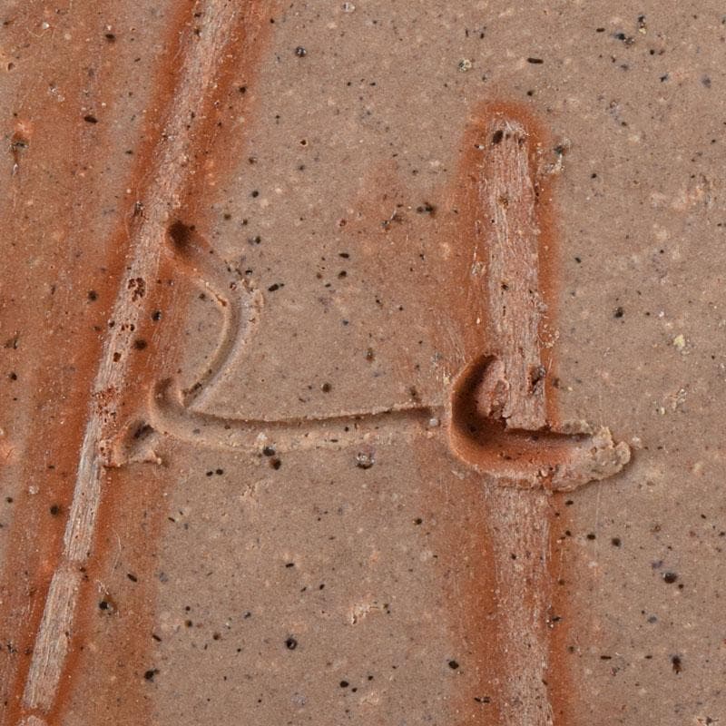 和食器　火襷　小皿　四方皿　銘々皿　五客　在銘　共箱　V　R9280