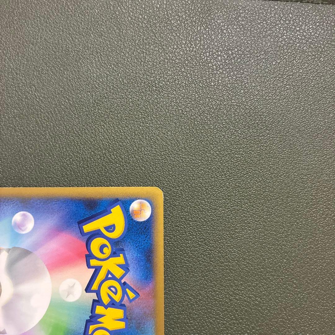 u*o様 ポケモンカード ルギア レジェンド LEGEND 029/070 03