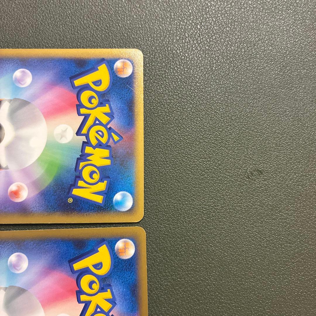 u*o様 ポケモンカード ルギア レジェンド LEGEND 029/070 03