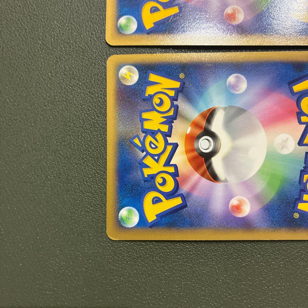 u*o様 ポケモンカード ルギア レジェンド LEGEND 029/070 03