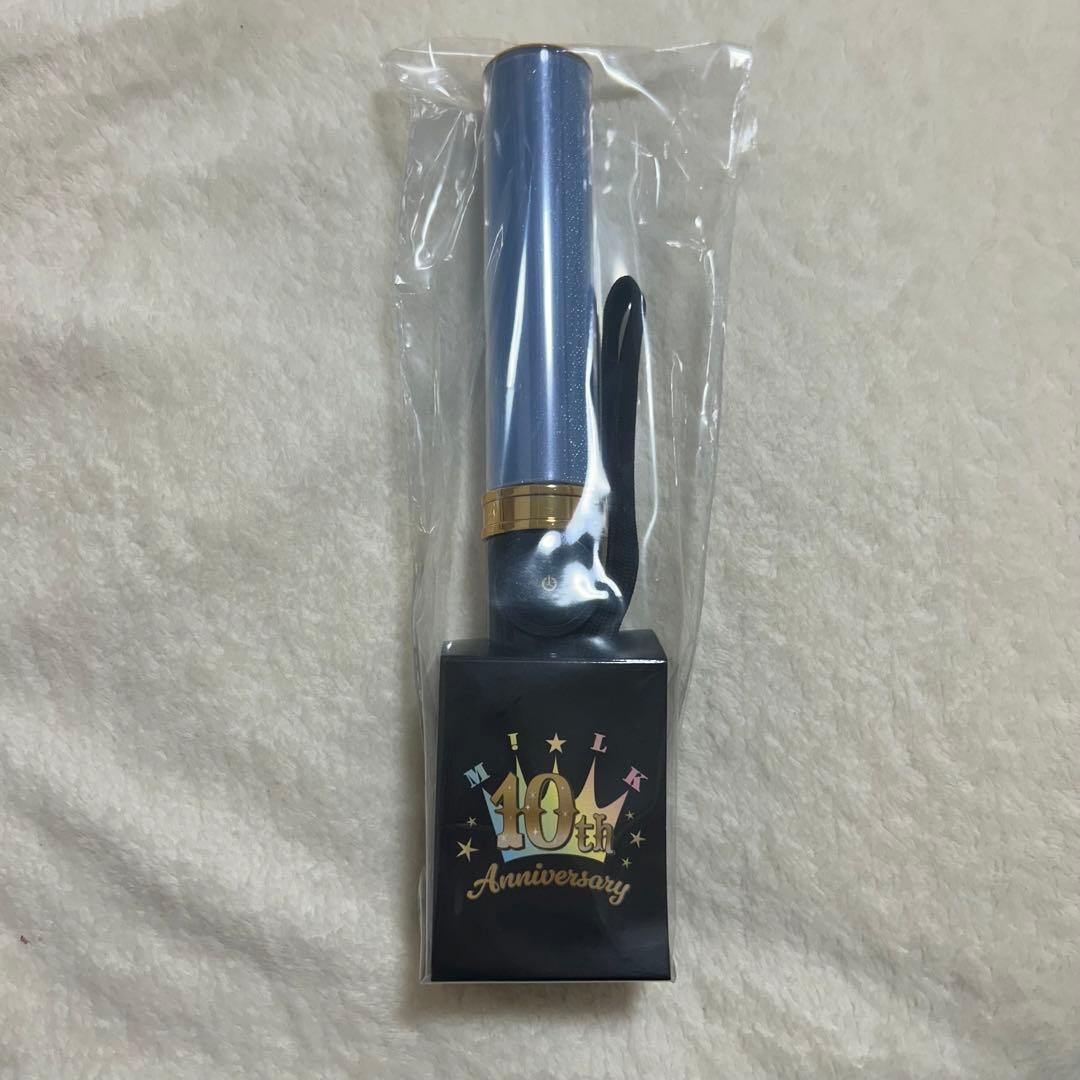 M!LK 単色 キャンドリ ペンライト 塩﨑太智 M!LK 10周年 キャンドリ 塩