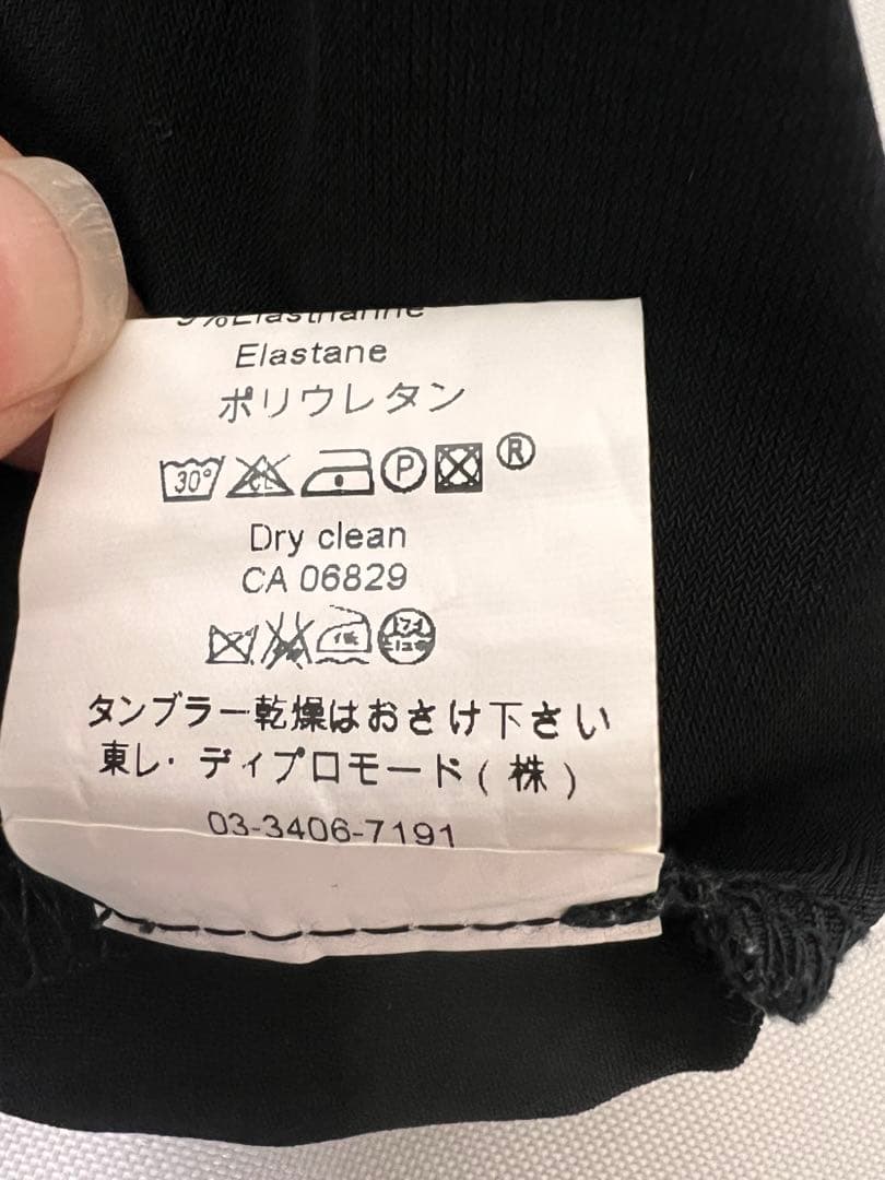 ブラック サルエルパンツ ハイウエスト　ストレッチ　ヨガ　ダンス　レディース