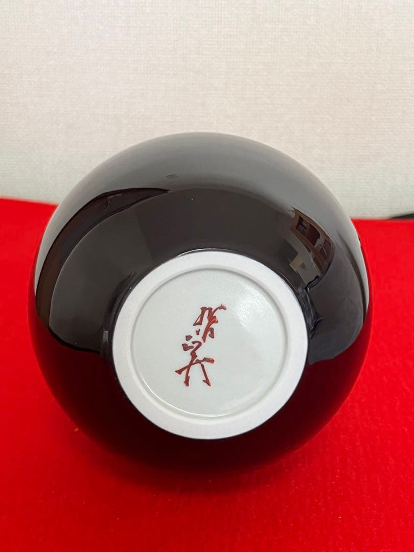 柳雨軒 三代 人間国宝 徳田八十吉（正彦銘）碧明釉 花生 T227 一輪挿し