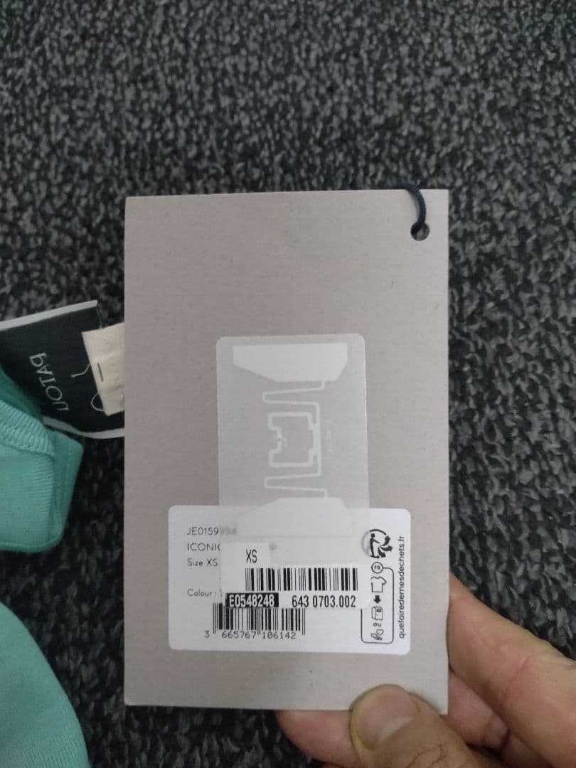 新品 PATOU タンクトップ XSサイズ