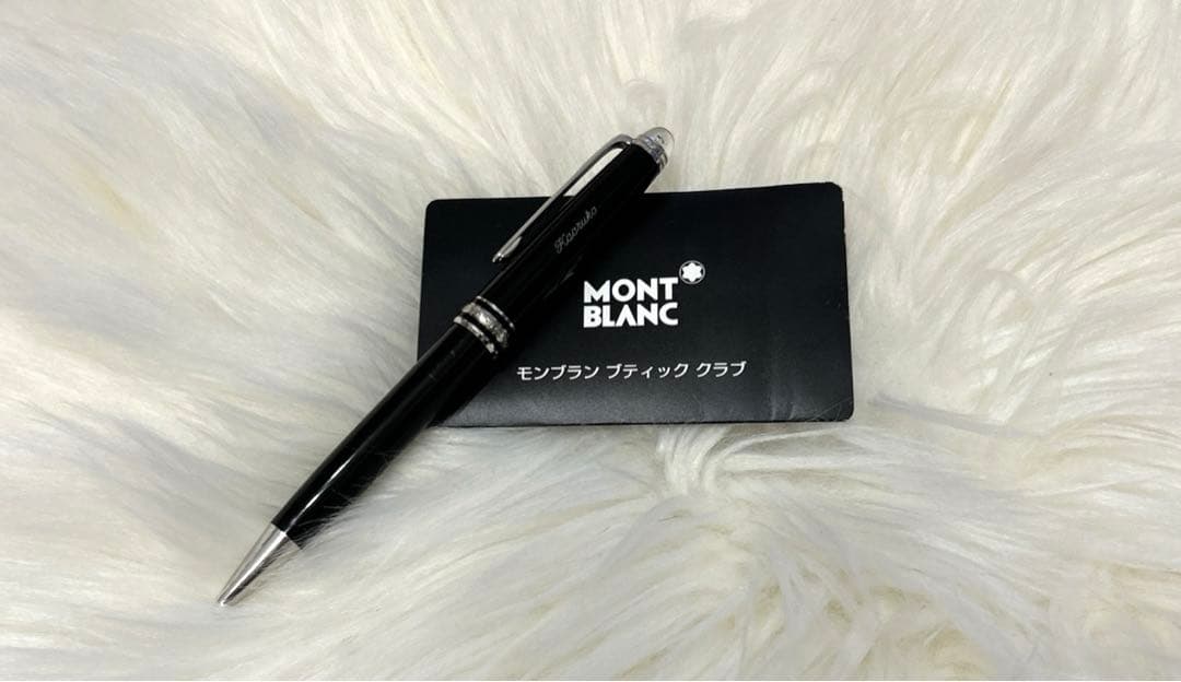 極美品】モンブラン No300 万年筆ボルドー軸 コンバーター付2025年最新