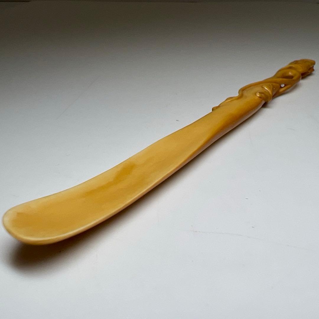 茶道具 吉田宗仙作 茶杓 銘庵の友 紫野 小林太玄書付 共筒共箱 V 9415