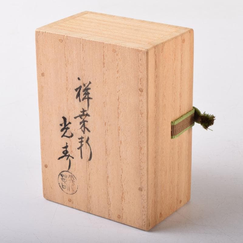 茶道具　祥桑軒　光寿作　紅葉蒔絵　香合　共箱　V　7490