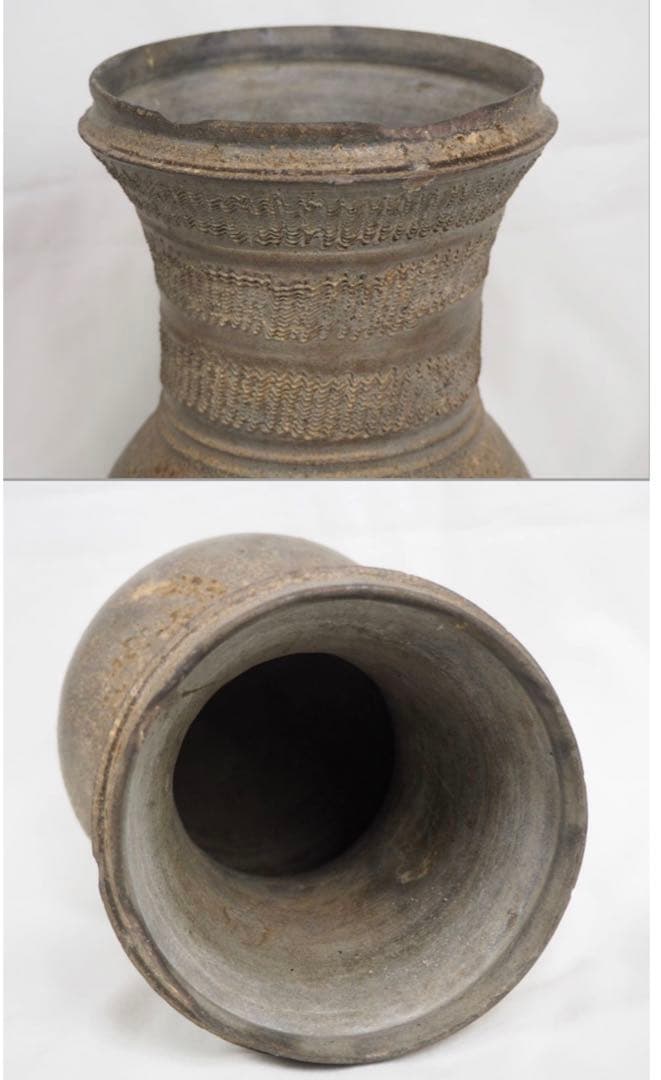 送料無料 5世紀末～6世紀 須恵器壺 自然釉あり 発掘品 出土品 須恵器