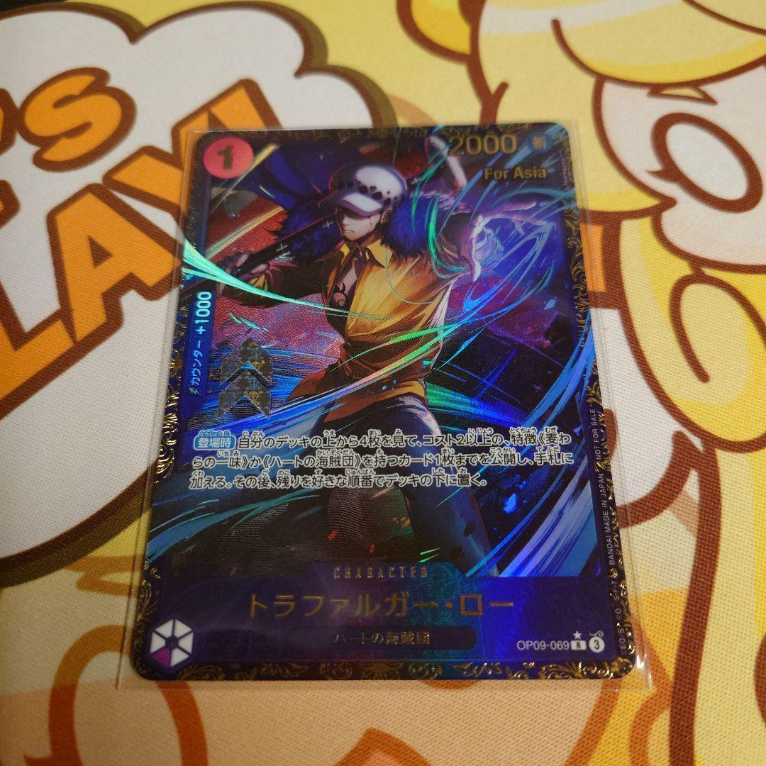 おまとめ買いは大幅値下げ！様 リクエスト 6点 まとめ商品 - メルカリ