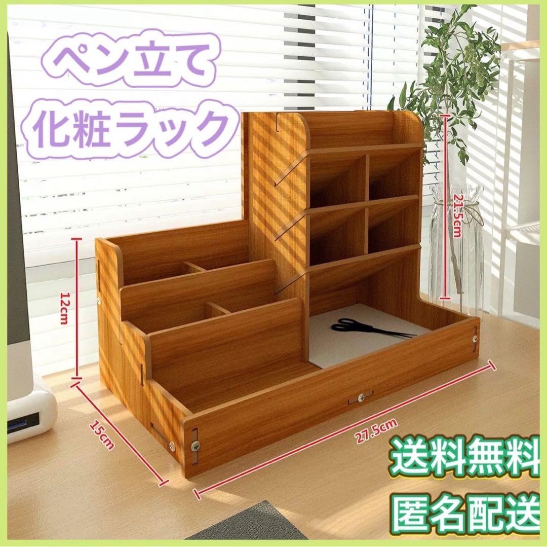 名古屋製陶所 大冠マーク NS シュクリエ 砂糖入れ 共箱 トング付き