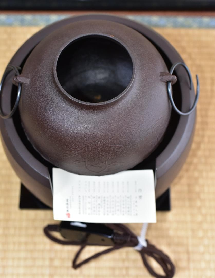 風炉、茶釜、遠赤外ヒータ－敷板4点 お茶道具/囲炉裏