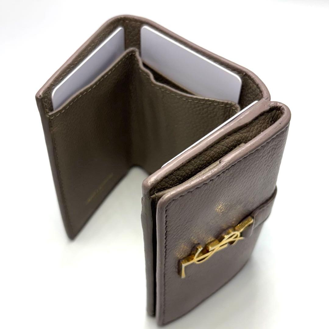 サンローラン 三つ折り財布 グレージュ レザー ゴールドロゴ