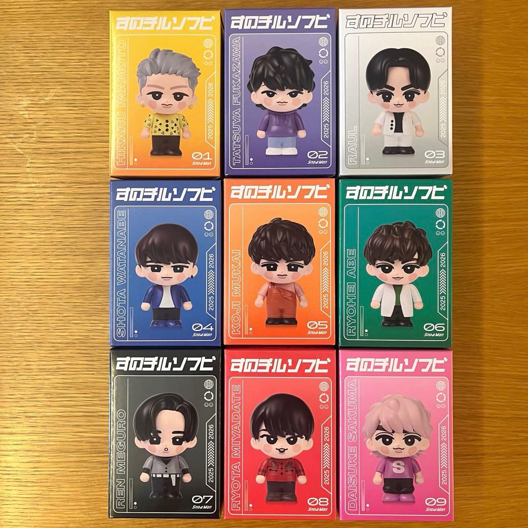 高 品質ゲーム・おもちゃ・グッズ - Snow Man ON すのチル ソフビ 9人