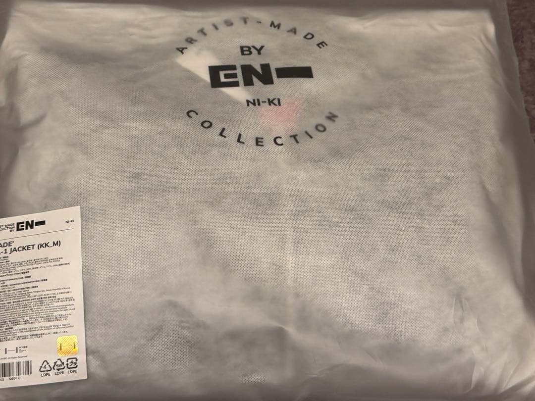 【新品未開封】Artist-made NI-KI ニキJACKET⭐︎L size