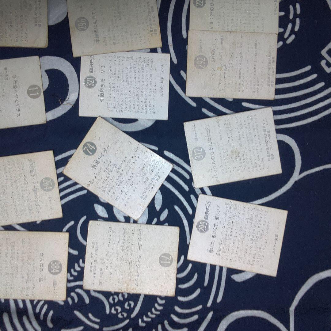 仮面ライダー ５ バラ売り可能