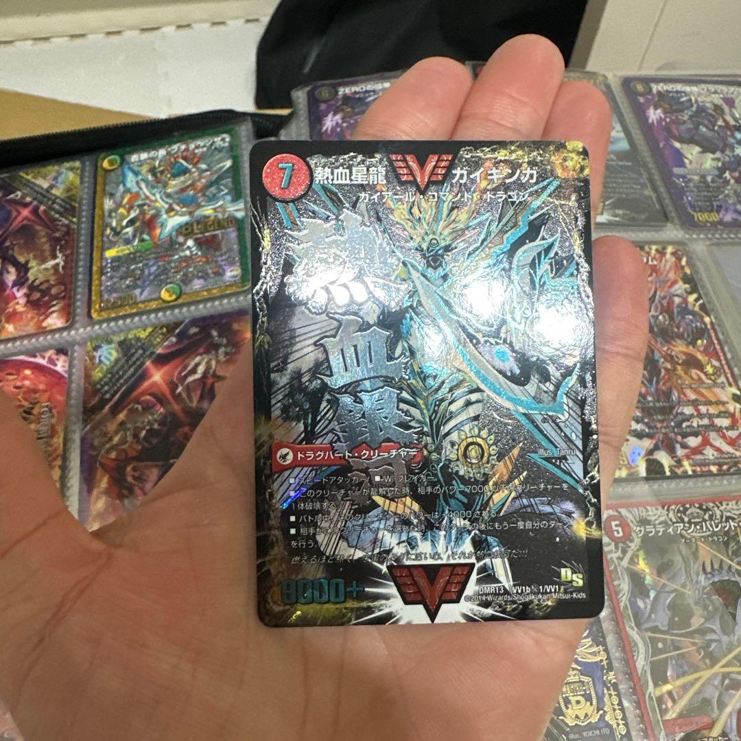 デュエルマスターズ 大量　1万枚以上