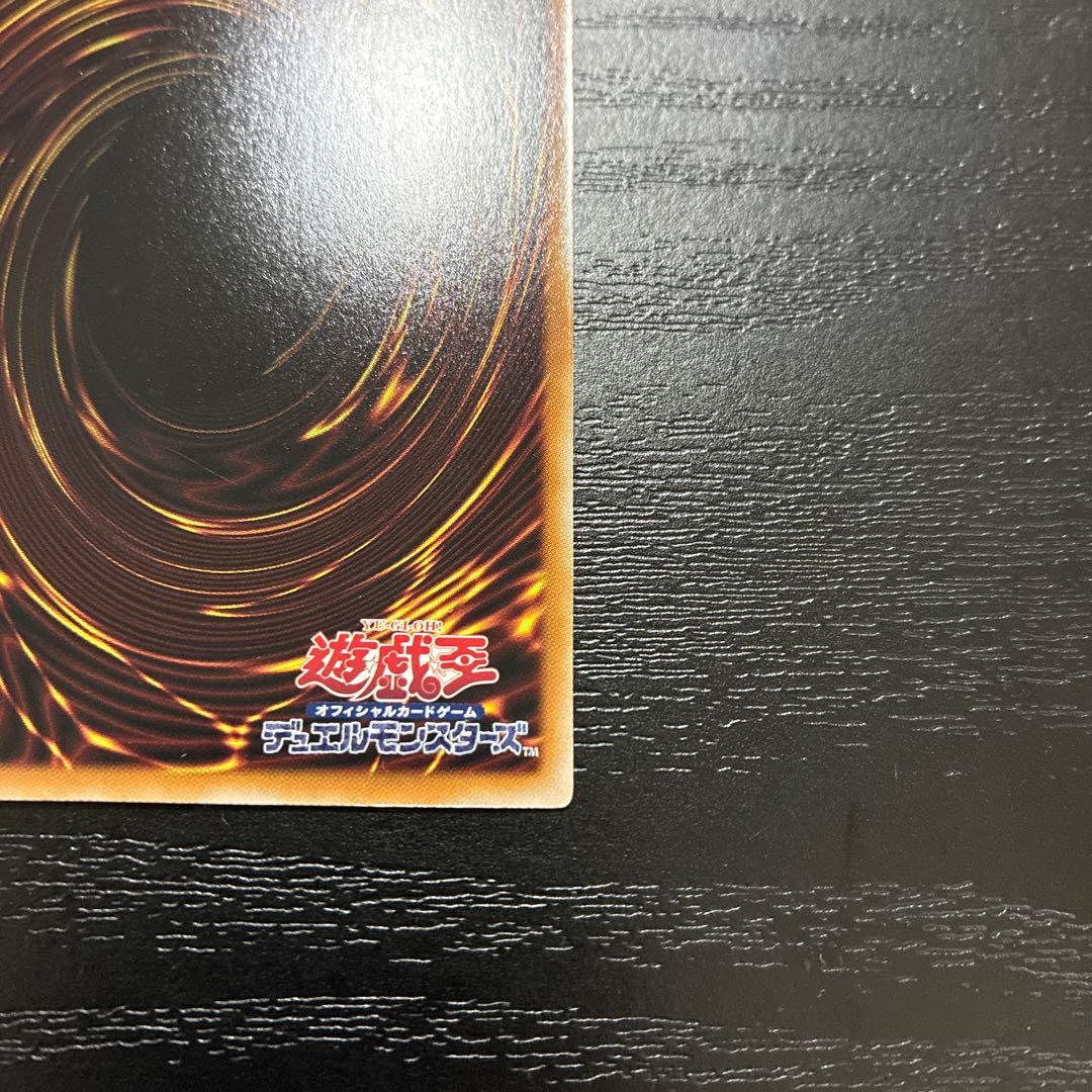 遊戯王　閃刀姫ゼロ　プリズマティックシークレットレア1枚